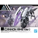 (PO) 30MM 1/144 Extended Armament Vehicle (Canon Bike Ver.)