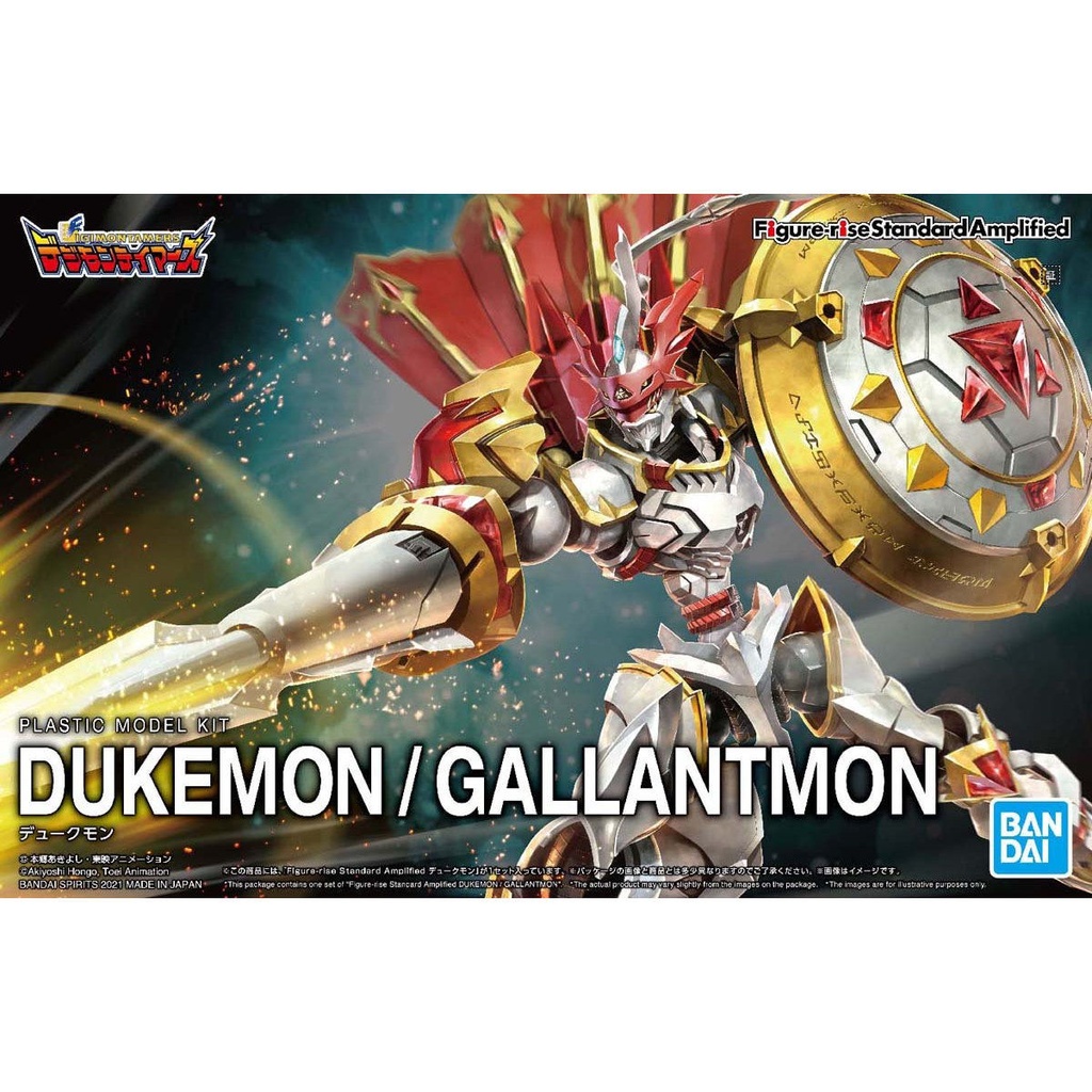Figure-rise Standard Amplified Digimon Adventure - Dukemon / Gallantmon