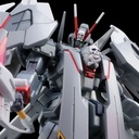 HG 1/144 XM-X0 Crossbone Gundam X-0 Full Cloth (P Bandai)
