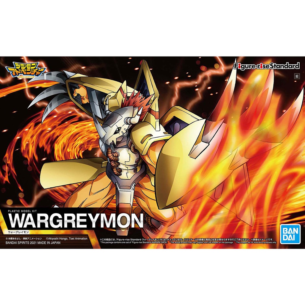 Figure-rise Standard Digimon Adventure WarGreymon