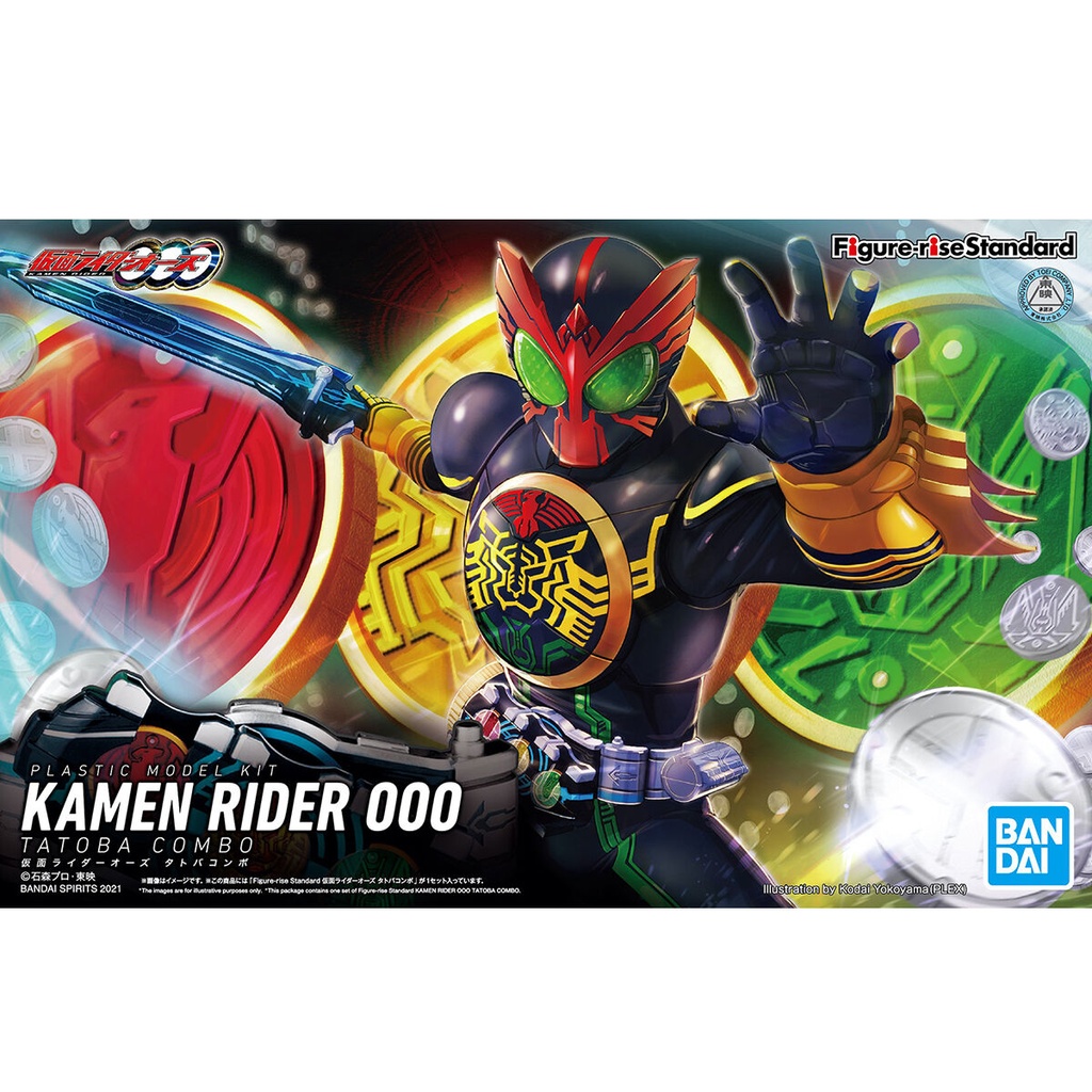 Figure-rise Standard Kamen Rider OOO - Tatoba Combo (P Bandai)