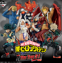 Ichiban Kuji - My Hero Academia The Top 5! (Full ctn of 80 tickets)