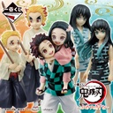 Ichiban Kuji - Demon Slayer: Kimetsu no Yaiba - Immortal Ties (Full ctn of 80 tickets)