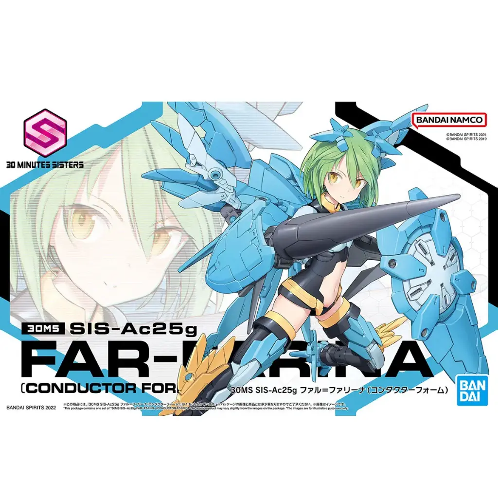 [SALE] 30MS SIS-Ac25g Far-Farina (Conductor Form)