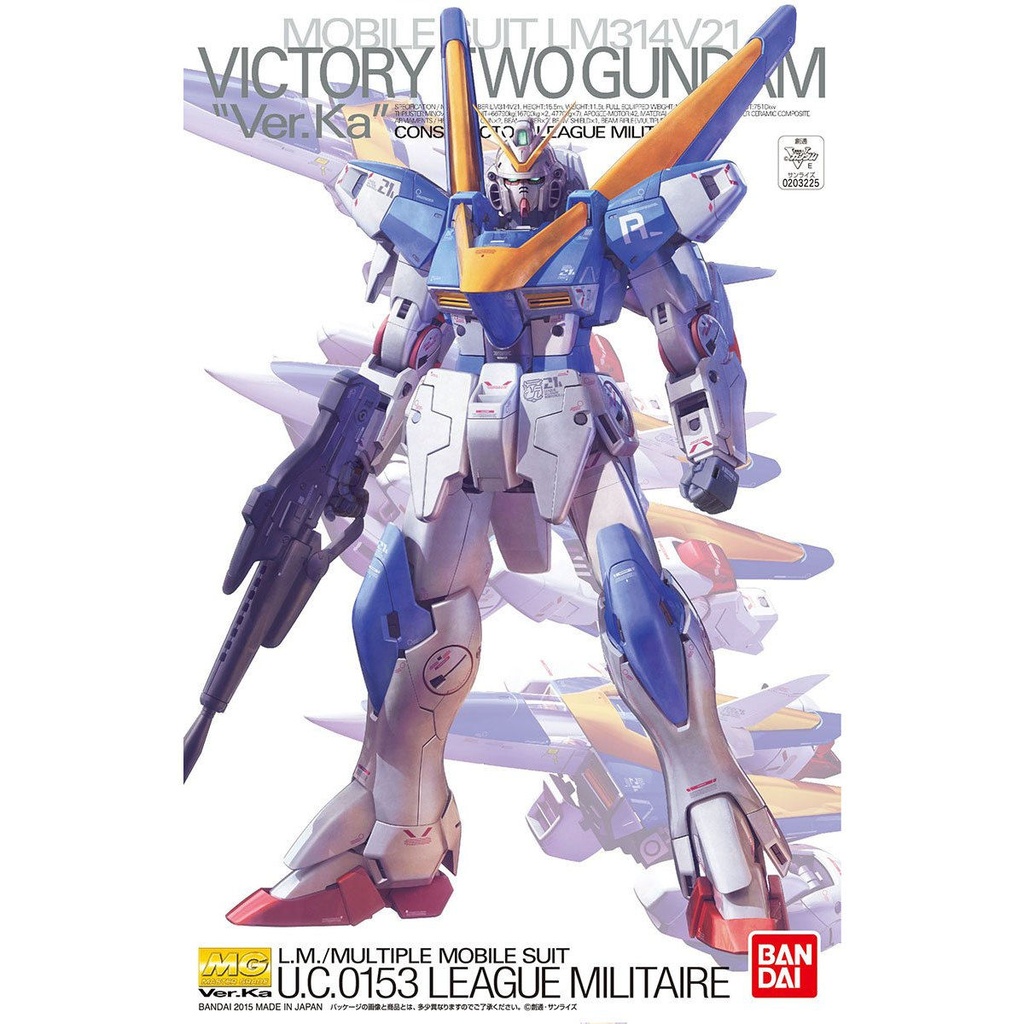 MG MS V Gundam - Victory Two Gundam ver.KA