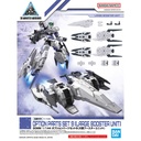 (PO) 30MM 1/144 Optional Parts Set 9 (Large Booster Unit)