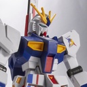 Entry Grade 1/144 RX-93ff v Gundam (P Bandai)
