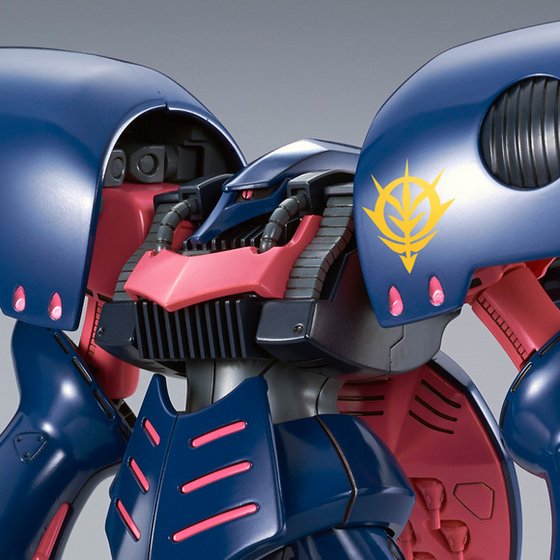 HGUC Gundam ZZ - AMX-004-2 Elpeo Ple's Qubeley Mk-II (P Bandai)