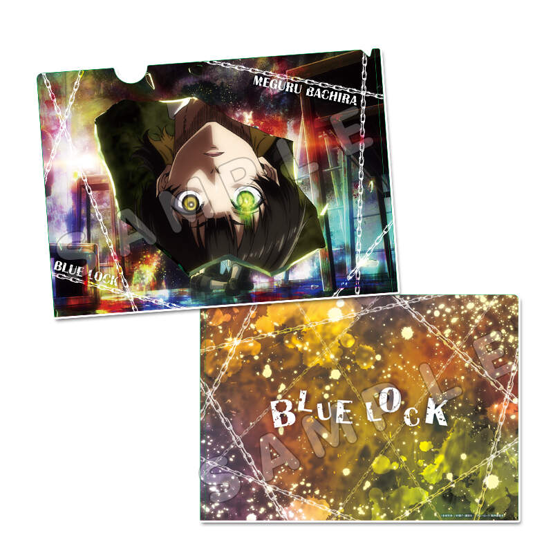 (PO) Blue Lock Clear File Bachira Meguru ED Ver.