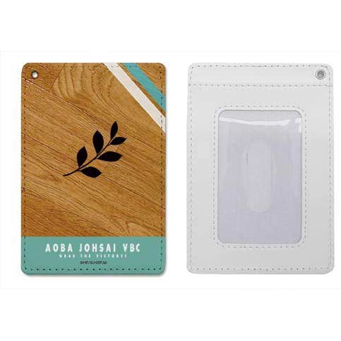 Haikyu! To The Top Aoba Josai High School Full Color Pass Case