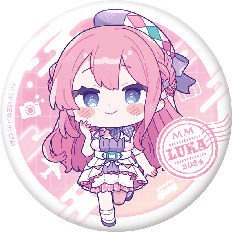 (PO) Hatsune Miku Magical Mirai 2024 Punipuni Can Badge Megurine Luka Shikata Nai Ver.