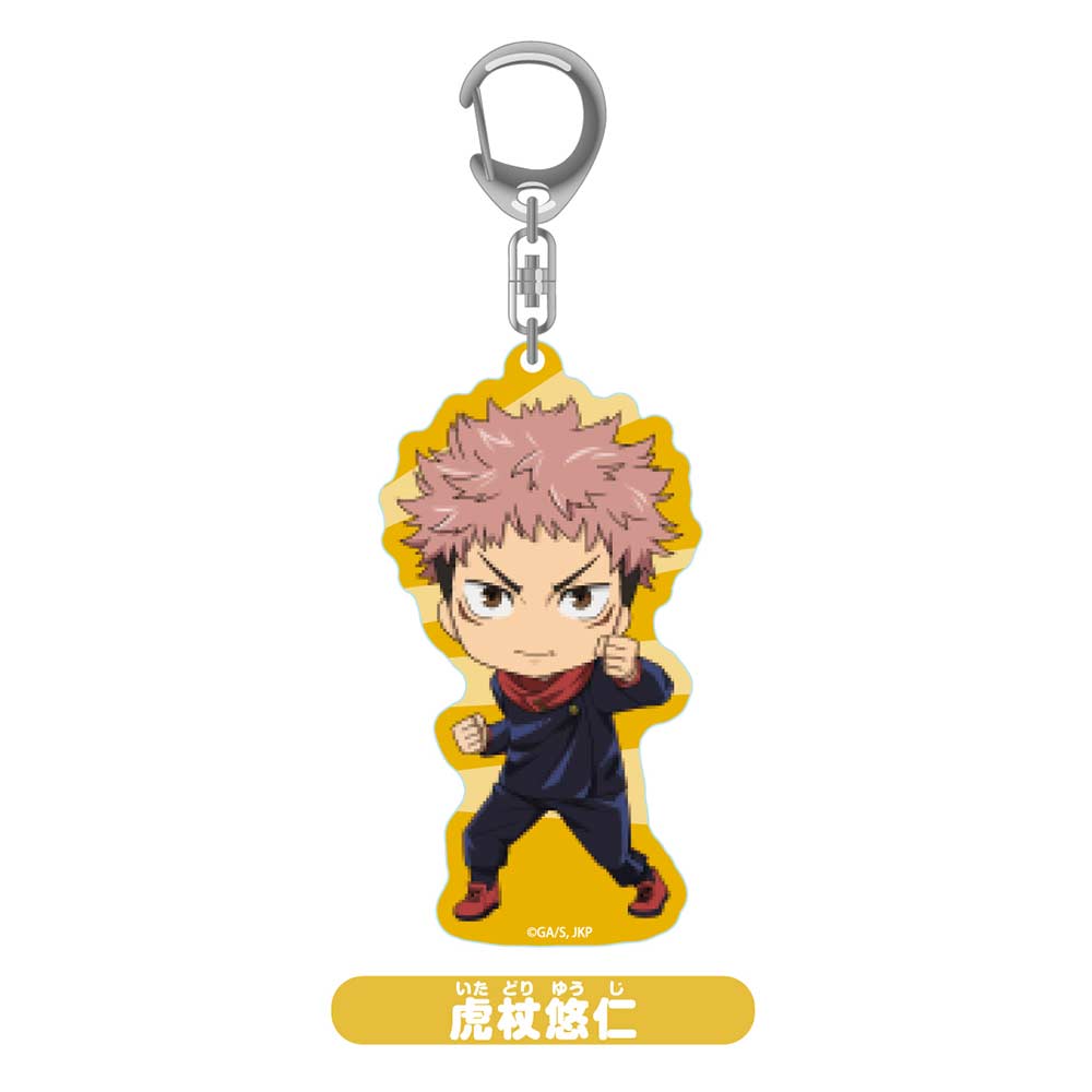 (PO) Jujutsu Kaisen Nendoroid Plus Acrylic Key Chain - Itadori Yuji