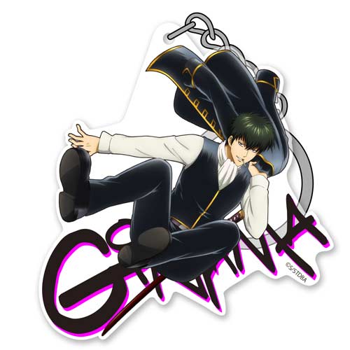 (PO) Gintama Toshiro Hijikata Acrylic Key Ring Katsugeki Ver.