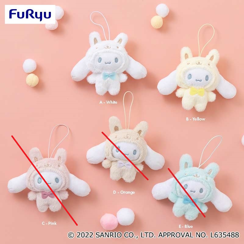 Cinnamoroll Fuwafuwa Latte Rabbit Mascot