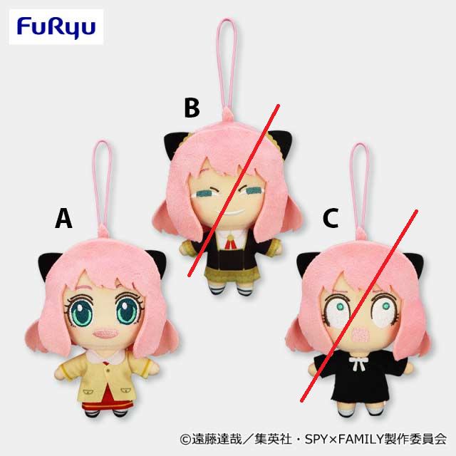SPY X FAMILY Lots of Anya Mascot