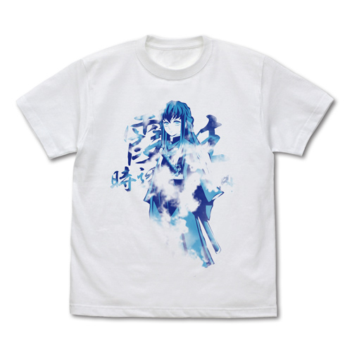 (PO) Demon Slayer: Kimetsu no Yaiba - Mist Pillar Muichiro Tokito T-shirt White (M)