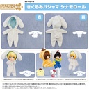 (PO) Nendoroid Doll Kigurumi Pajamas Cinnamoroll