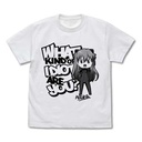 (PO) Evangelion Asuka: Are you stupid? T-shirt Deformed ver. White (M)