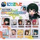 (PO) Nijisanji Capsule Acrylic Clip with Words