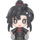 (PO) Huggy Good Smile The Master of Diabolism - Wei Wuxian