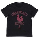 Haikyu!! To The Top Inarizaki High School Volleyball Club T-Shirt Black M