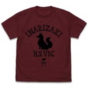 Haikyu!! To The Top Inarizaki High School Volleyball Club T-Shirt Burgundy L