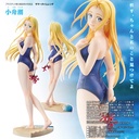 (PO) Summer Time Rendering - Ushio Kofune