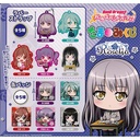 (PO) BanG Dream! Girls Band Party! Tama Mikuji Roselia