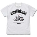 (PO) Dragonball: Bulma Bike T-Shirt White - (XL)