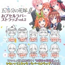(PO) The Quintessential Quintuplets Capsule Rubber Strap Vol. 2