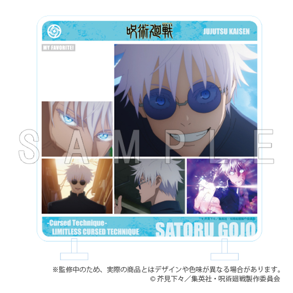 (PO) Jujutsu Kaisen Hidden Inventory / Premature Death Character in Stand Gojo Satoru