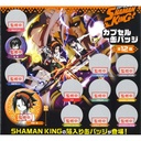 (PO) Shaman King Capsule Can Badge