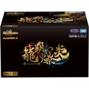 Duel Master TCG DM22-BD1 Legend Super Deck Ryuha Bakuen