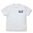 (PO) SK8 the Infinity Reki-L2S T-Shirt White (XL)
