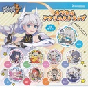 (PO) Honkai Impact 3rd Capsule Acrylic Strap