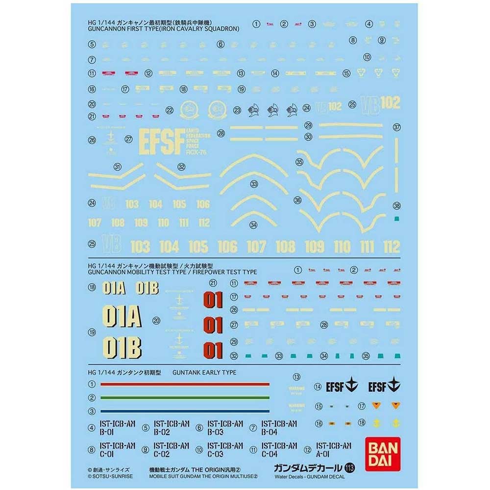 Gundam Decal No.113 Gundam The Origin Multiuse