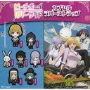 (PO) Peach Boy Riverside Capsule Rubber Strap