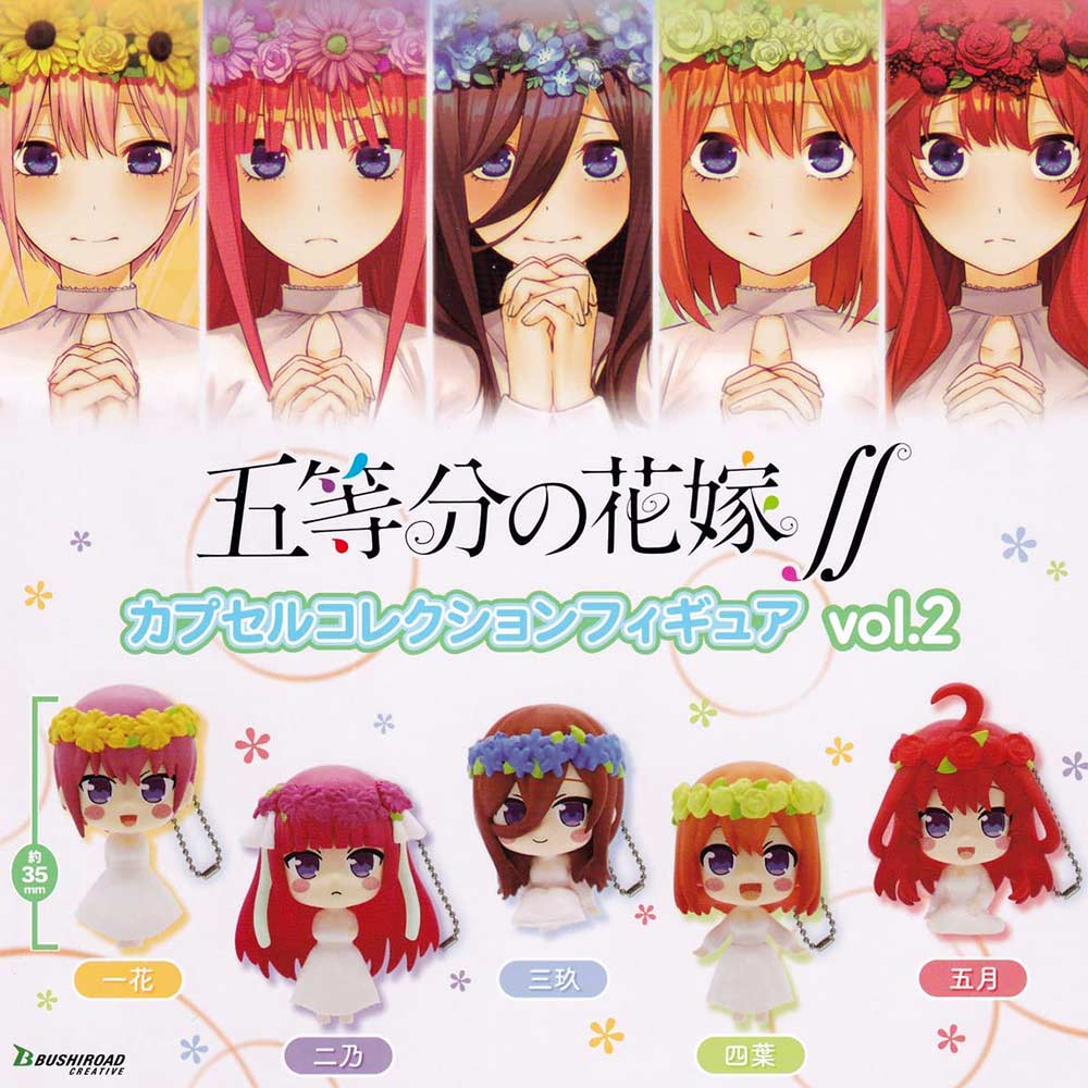 (PO) The Quintessential Quintuplets 2 Capsule Collection Figure Vol. 2