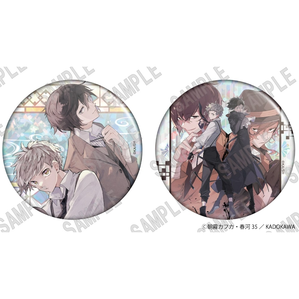 (PO) Bungo Stray Dogs Hologram Can Badge Set