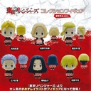 Tokyo Revengers Collection Figure Mamesun ver.