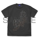 (PO) Attack on Titan Offer Your Lives! T-Shirt Sumi (M)
