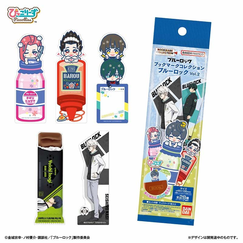 Blue Lock Bookmak Collection Vol.2 [BOX]