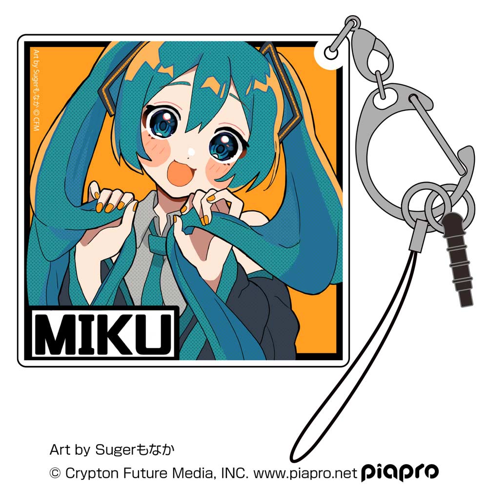 Hatsune Miku Acrylic Multi Key Ring Suger Monaka Ver.