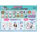 Atari Tsuki RE:Zero Starting Life in Another World Can Badge Vol.2