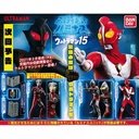 Ultimate Luminous Ultraman 15