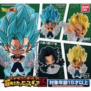 Dragonball Chosenshi Capsule Figure 05