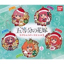 The Quintessential Quintuplets Capsule Rubber Mascot 03