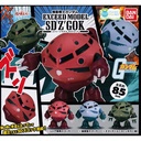 Gundam EXCEED Model SD Z'GOK