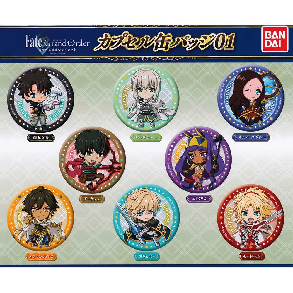 Fate/Grand Order - The Sacred Round Table Realm Camelot Can Badge 01