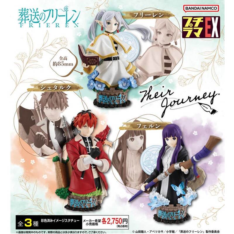 (PO) Petitrama EX Frieren: Beyond Journey's End - Their Journey. [BOX]